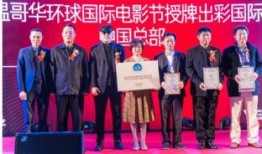 鹏城最新消息爆料新闻,揭秘重大新闻事件背后真相