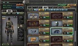 穿越火线最新角色爆料图,神秘特工登场，战力升级再掀热潮！