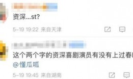 老徐爆料楼盘视频下载,带你一探究竟